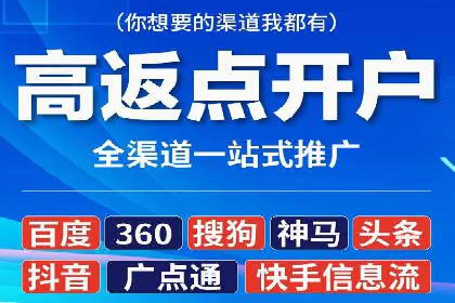 某企业SEM策略调整案例：效果显著，业绩翻倍