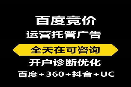 抖音广告投放技巧分享：抓住年轻用户的心！