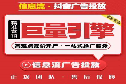 百度推广代理：企业网络营销的得力助手